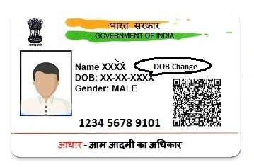 Aadhar DOB Correction