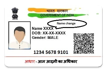 Aadhar Name Change
